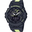 Casio G-Shock Analogue/Digital Black/Yellow Resin Watch