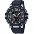 Casio G-Shock Analogue/Digital Solar Black Resin Watch